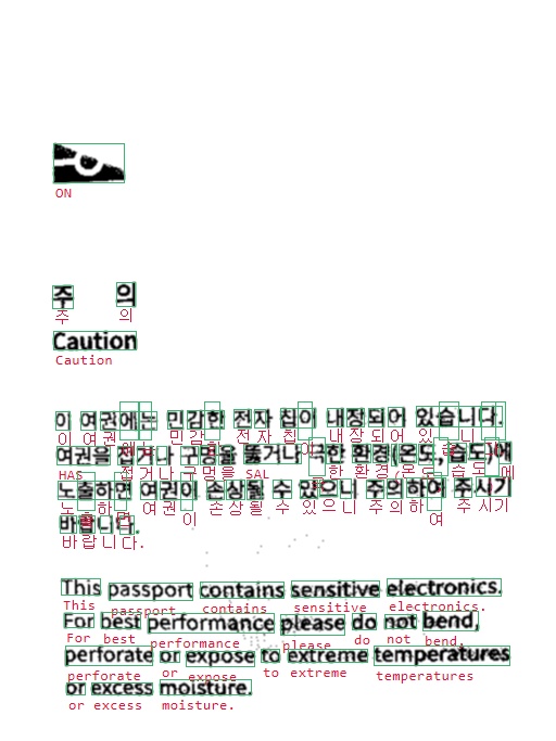 English + Korean recognition