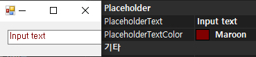 notFocused